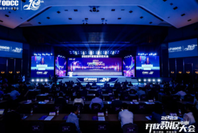 华源细胞公司的最新资讯文章标题