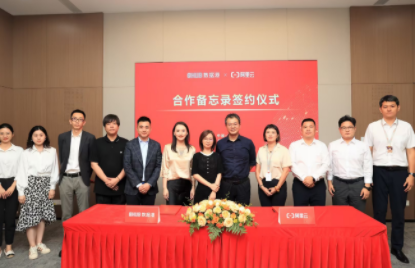 纳米抗体药物正当时2